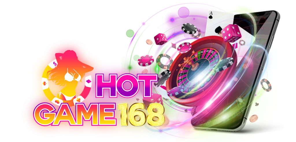 Hotgame168 ฝาก-ถอน ไม่มีขั้นต่ำ
